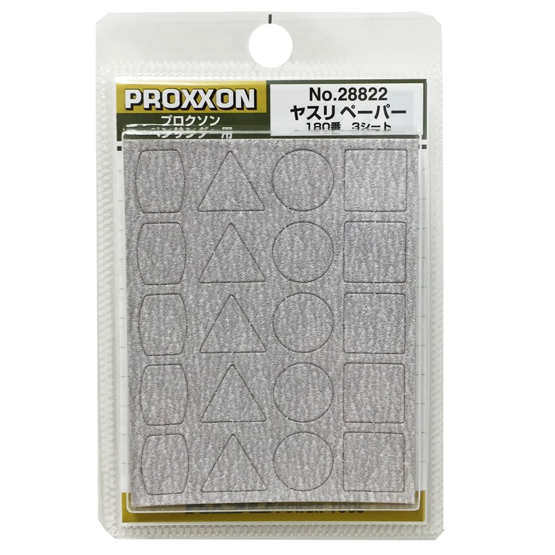 PROXXON 428192 ヤスリペーパー 180番 #120905 1個（ご注文単位1個）【直送品】