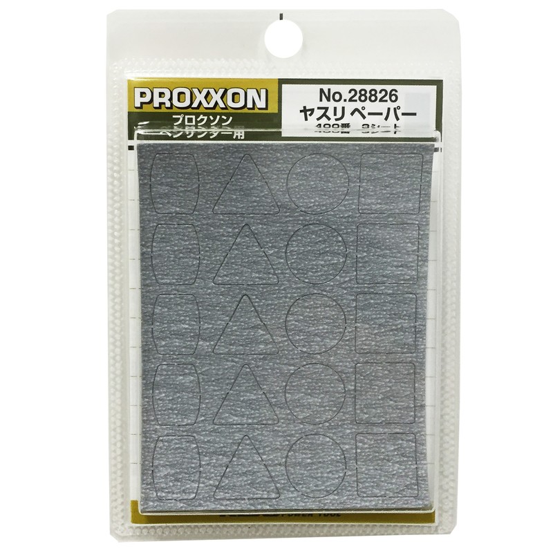 PROXXON 428560 ヤスリペーパー 400番 #120907 1個（ご注文単位1個）【直送品】
