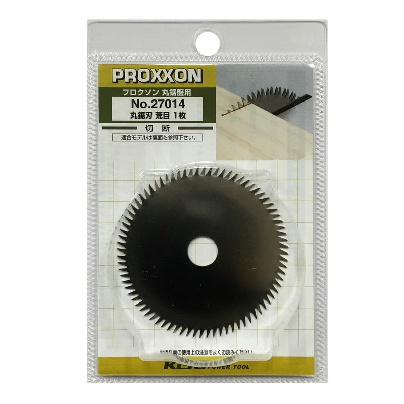 PROXXON 428423 丸鋸刃 荒目 φ58mm #120492 1個（ご注文単位1個）【直送品】