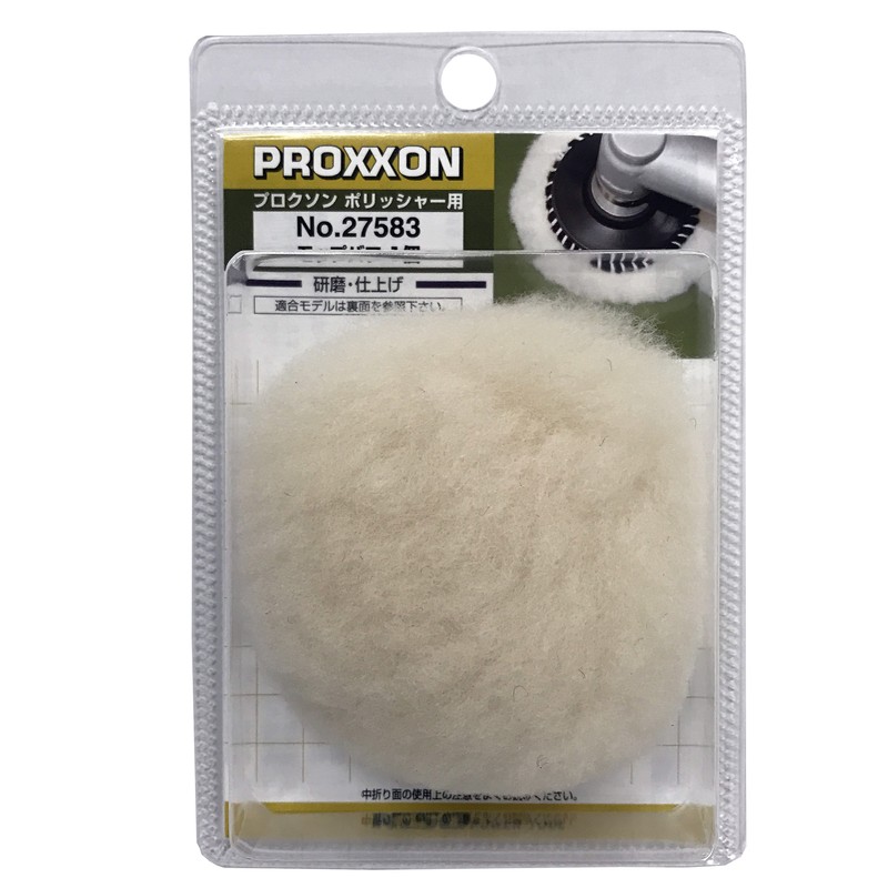 PROXXON 4347974 専用モップバフ #120755 1個(ご注文単位1個)【直送品】
