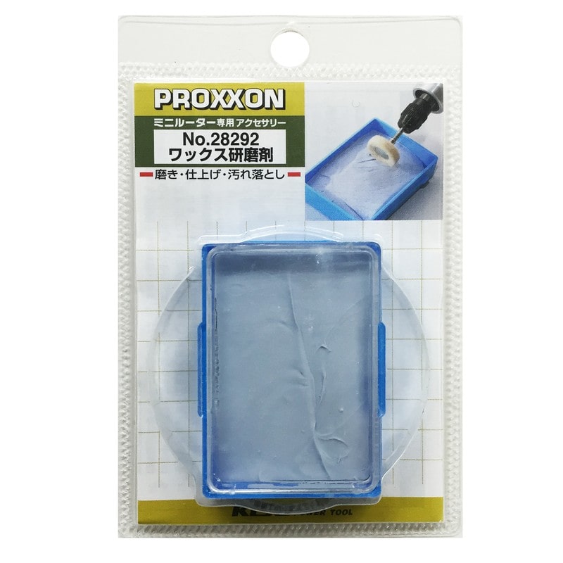PROXXON 427405 ワックス研磨剤 #120628 1個(ご注文単位1個)【直送品】