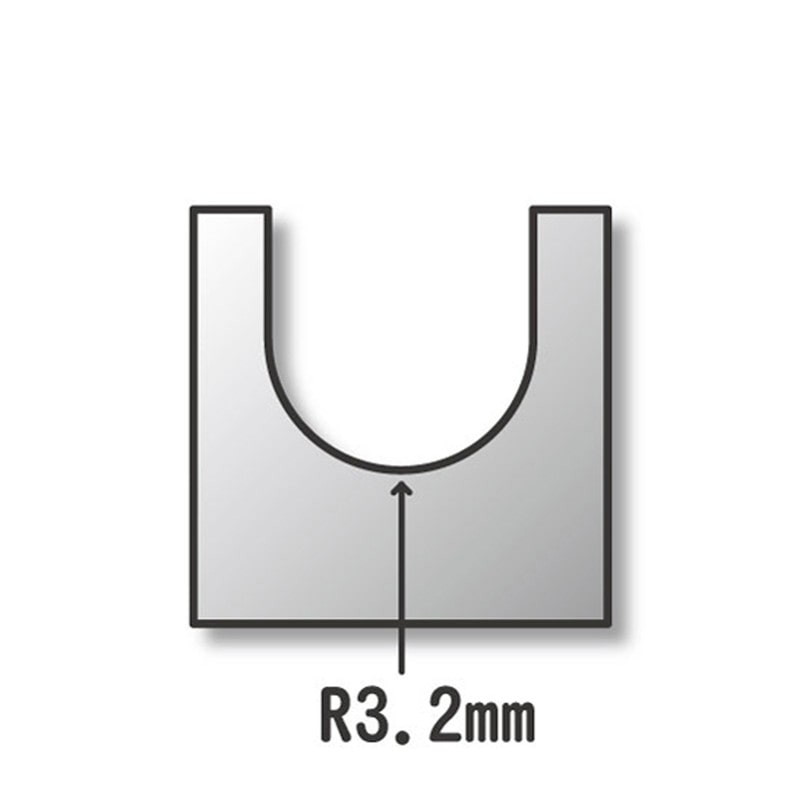 PROXXON 428493 トリマービット 丸溝R3.2mm #120708 1個（ご注文単位1個）【直送品】