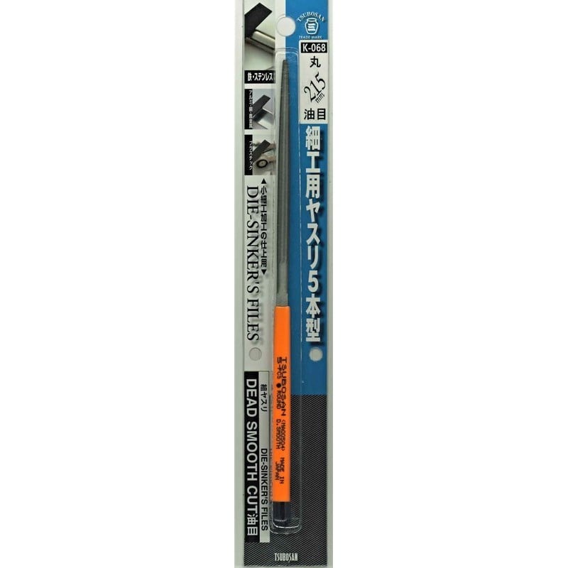 TSUBOSAN 4343630 細工用ヤスリ 丸 油目 5本型 #342723 1個（ご注文単位1個）【直送品】