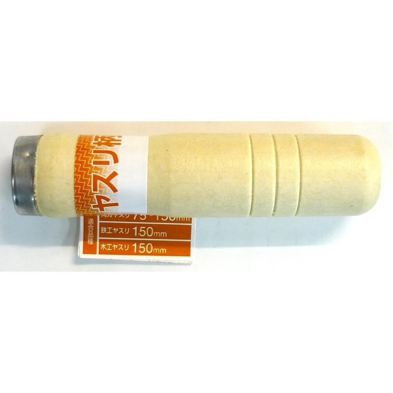 TSUBOSAN 4343767 ヤスリ柄木柄 適応サイズ 150mm 小 #524053 1個（ご注文単位1個）【直送品】