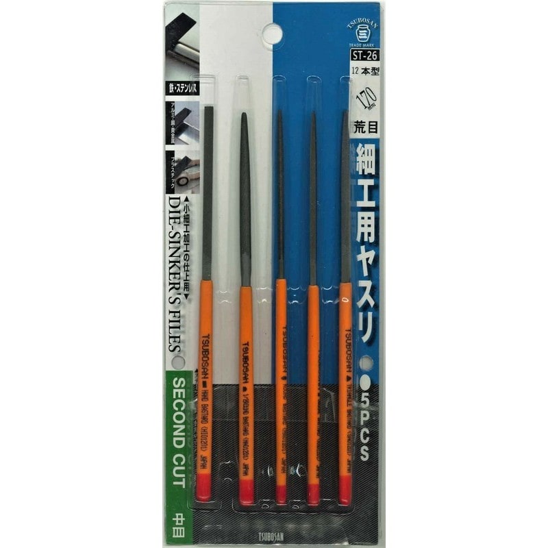 TSUBOSAN 4352853 細工用ヤスリセット 荒目 12本型 ST-26 1個（ご注文単位1個）【直送品】