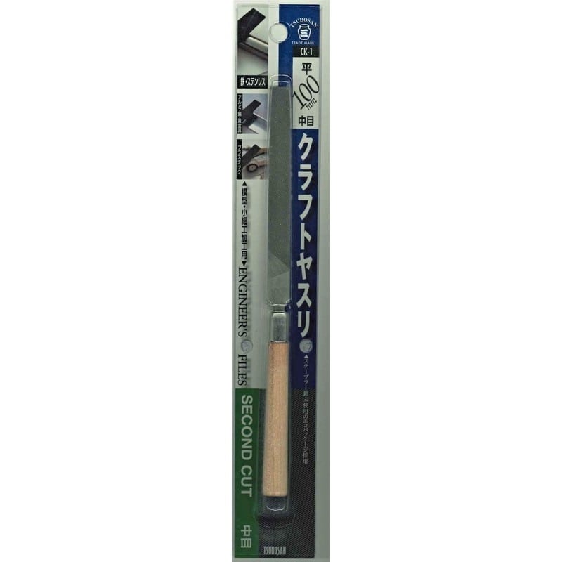 TSUBOSAN 4352884 クラフトヤスリ 平 中目 100mm CK-1 1個（ご注文単位1個）【直送品】