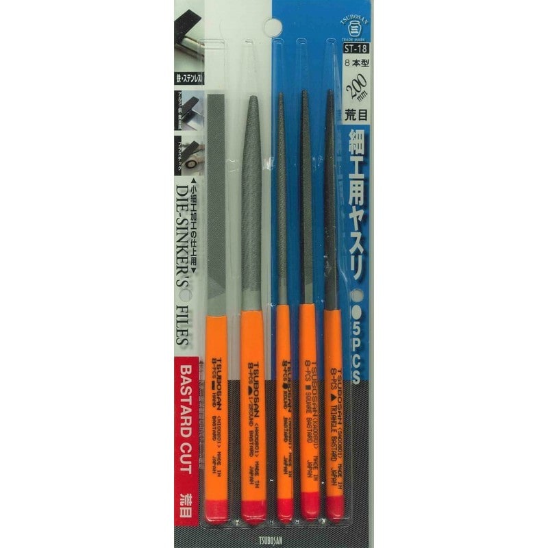 TSUBOSAN 4352847 細工用ヤスリセット 荒目 8本型 ST-18 1個（ご注文単位1個）【直送品】