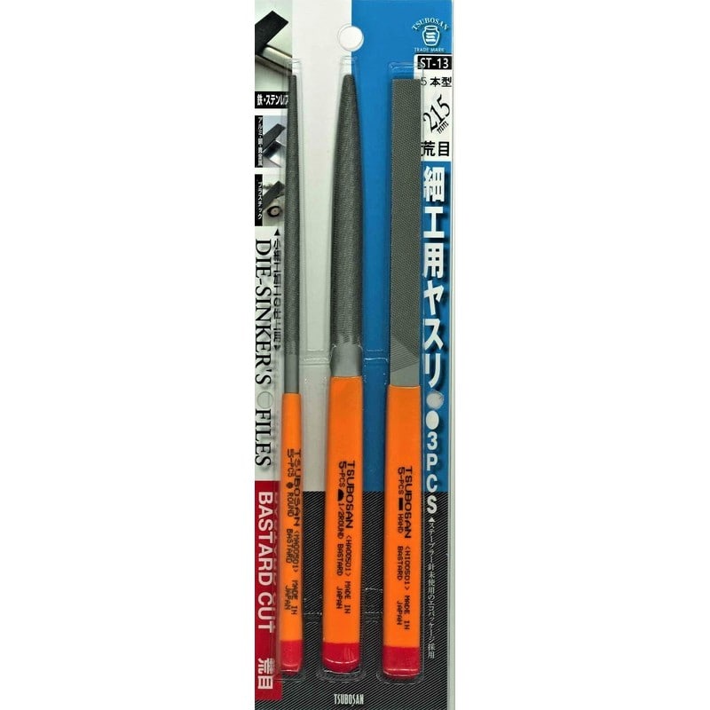 TSUBOSAN 4352935 細工用ヤスリセット 平/半丸/丸 荒目 5本型 ST-13 1個（ご注文単位1個）【直送品】