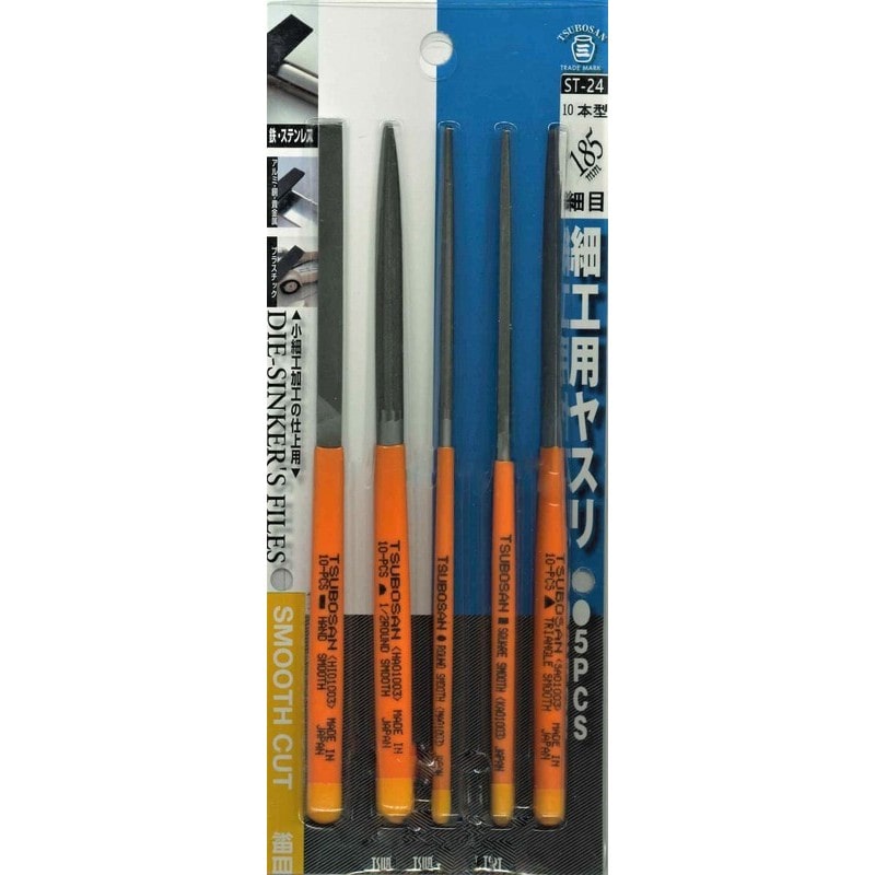 TSUBOSAN 4352852 細工用ヤスリセット 細目 10本型 ST-24 1個（ご注文単位1個）【直送品】