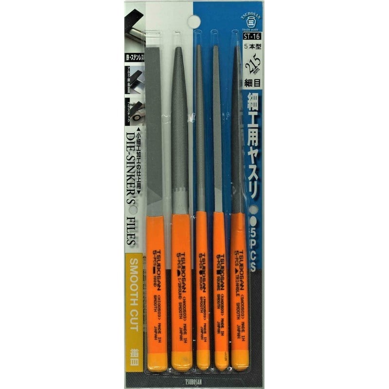 TSUBOSAN 4352845 細工用ヤスリセット 細目 5本型 ST-16 1個(ご注文単位1個)【直送品】