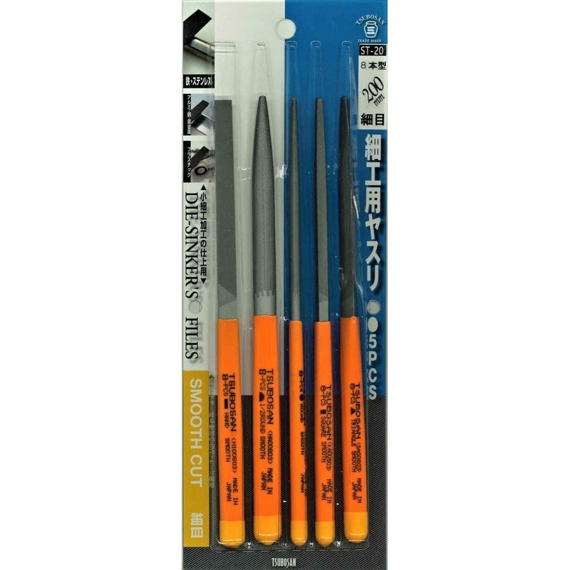 TSUBOSAN 4352849 細工用ヤスリセット 細目 8本型 ST-20 1個(ご注文単位1個)【直送品】