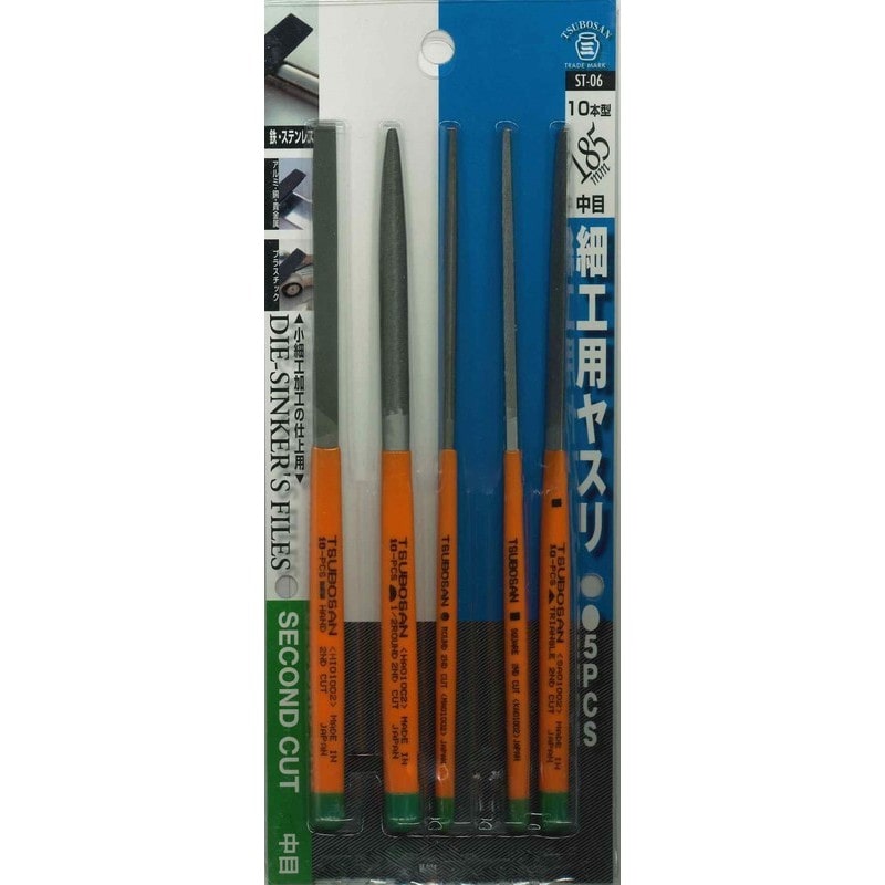 TSUBOSAN 4352933 細工用ヤスリセット 中目 10本型 ST-06 1個(ご注文単位1個)【直送品】