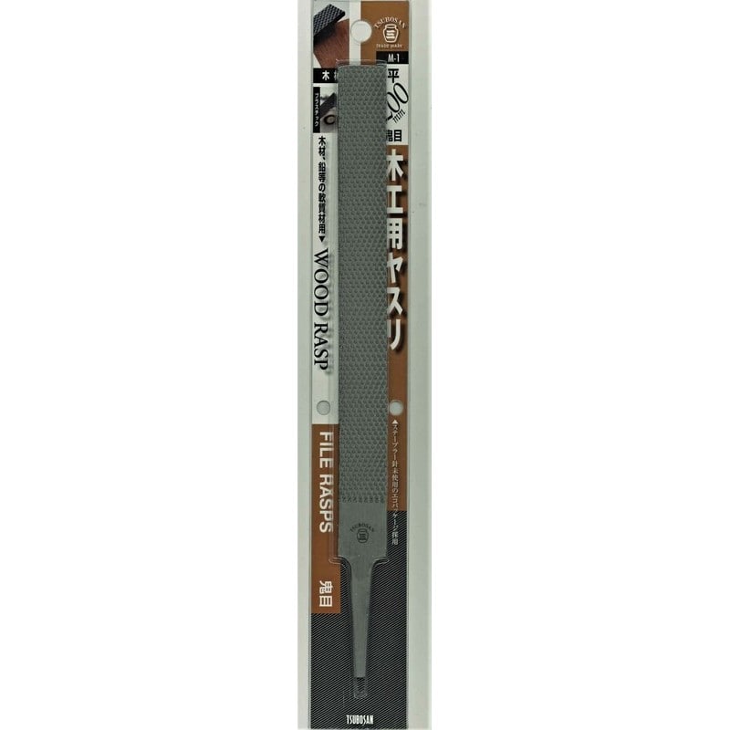 TSUBOSAN 4343698 木工用ヤスリ 平 鬼目 200mm #342651 1個(ご注文単位1個)【直送品】