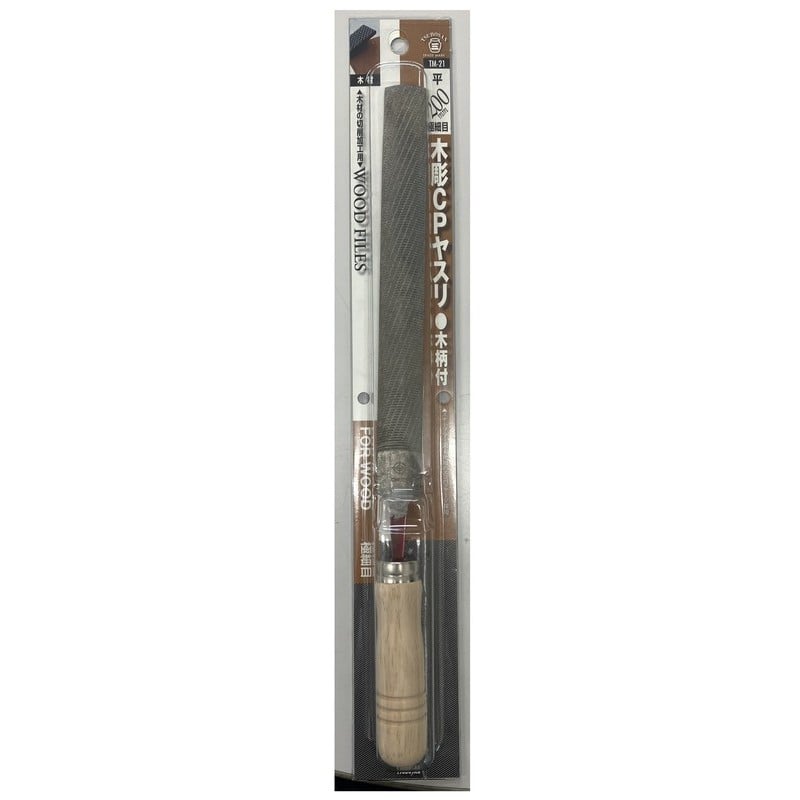 TSUBOSAN 4352982 木彫CPヤスリ 平 極細目 200mm TM-21 1個(ご注文単位1個)【直送品】