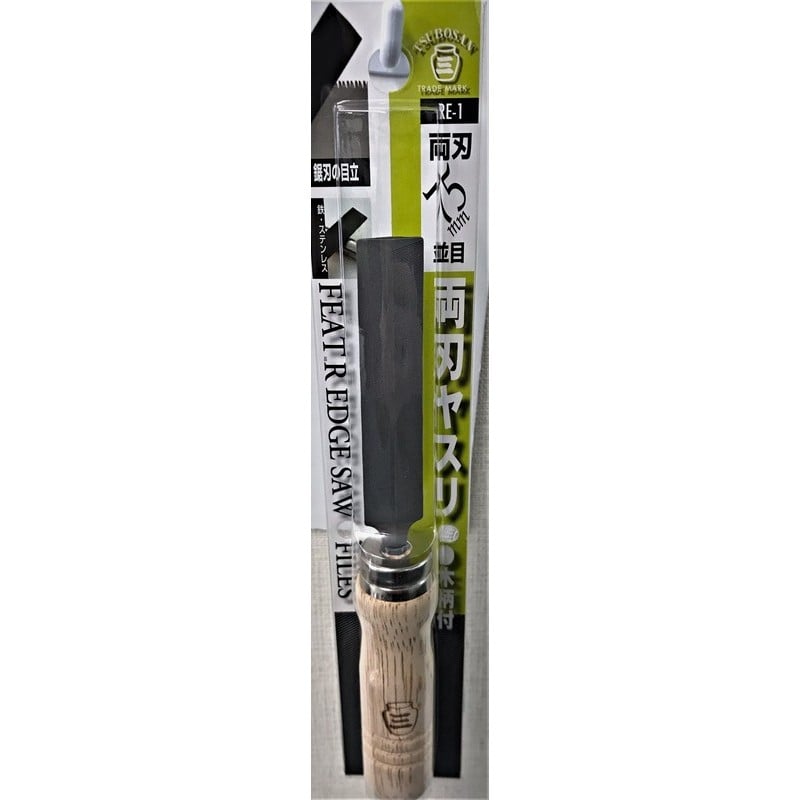 TSUBOSAN 4340119 両刃ヤスリ木柄付き 並目 75mm #342947 1個(ご注文単位1個)【直送品】