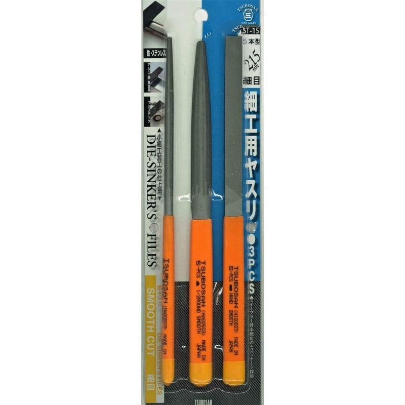 TSUBOSAN 4352844 細工用ヤスリセット 平/半丸/丸 細目 5本型 ST-15 1個（ご注文単位1個）【直送品】
