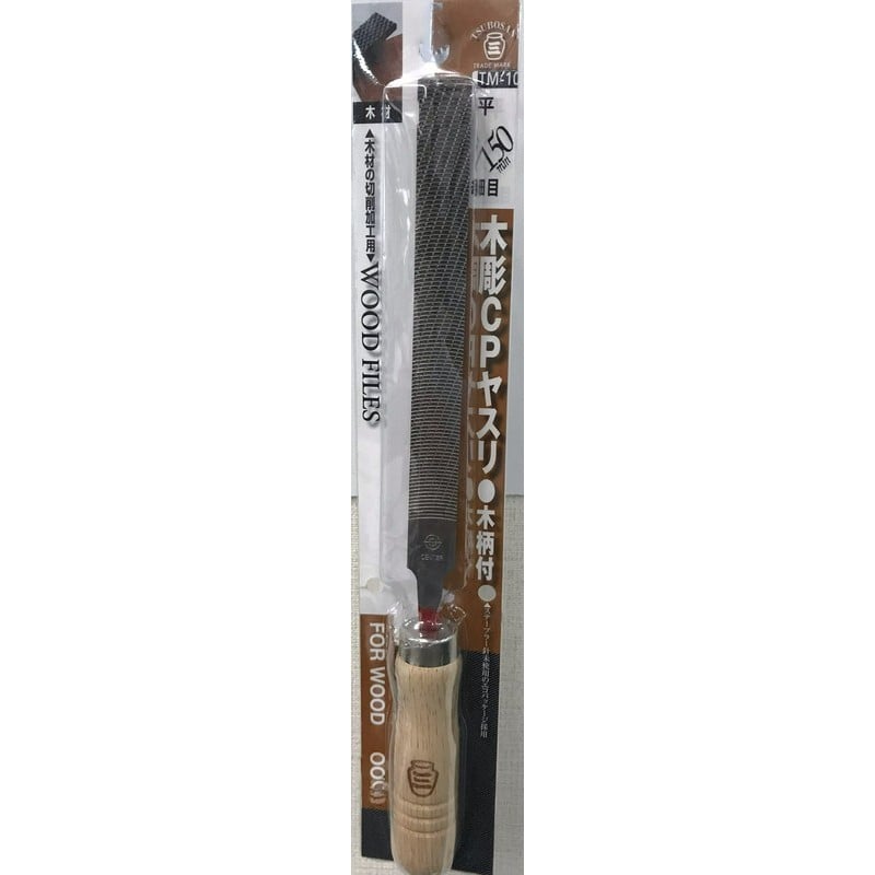 TSUBOSAN 4352979 木彫CPヤスリ 平 細目 150mm TM-10 1個（ご注文単位1個）【直送品】
