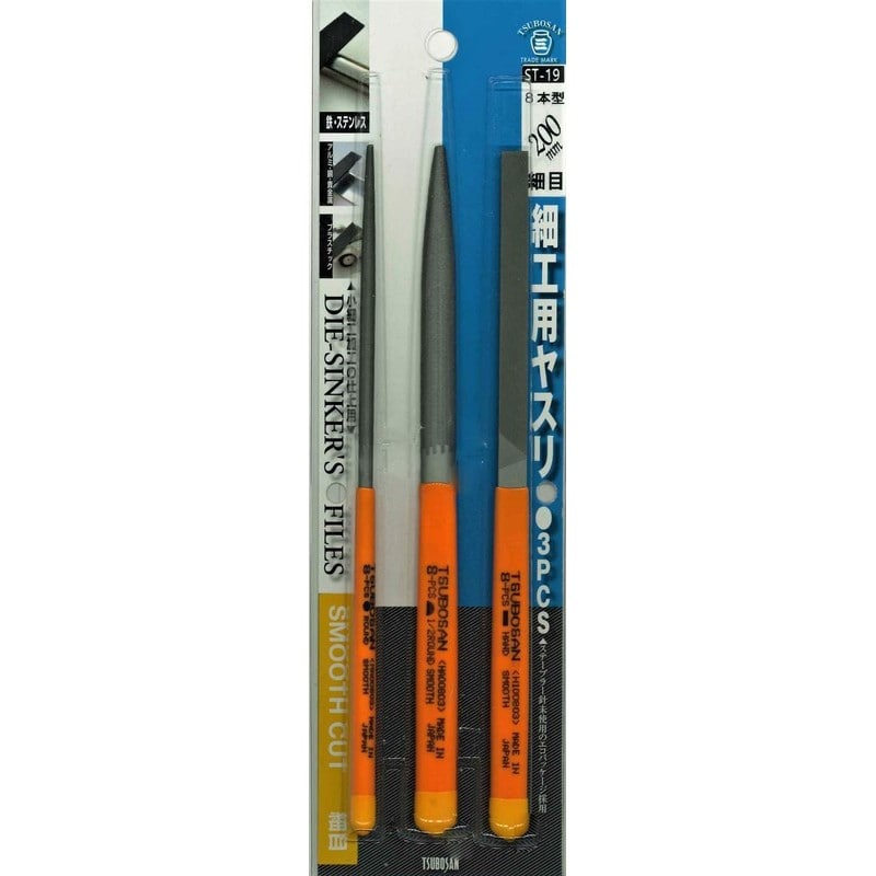 TSUBOSAN 4352848 細工用ヤスリセット 平/半丸/丸 細目 8本型 ST-19 1個（ご注文単位1個）【直送品】