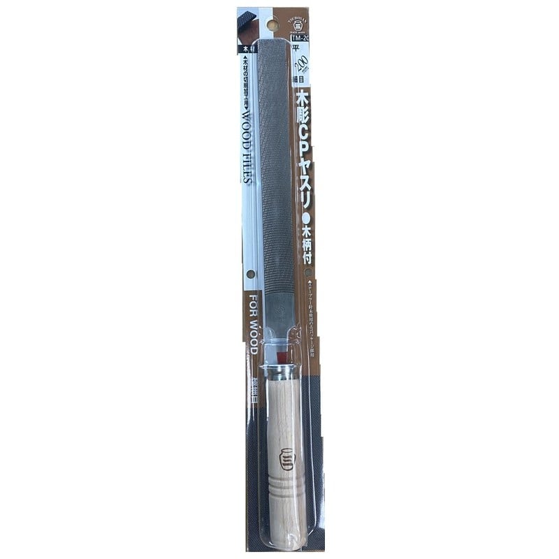 TSUBOSAN 4352981 木彫CPヤスリ 平 細目 200mm TM-20 1個（ご注文単位1個）【直送品】