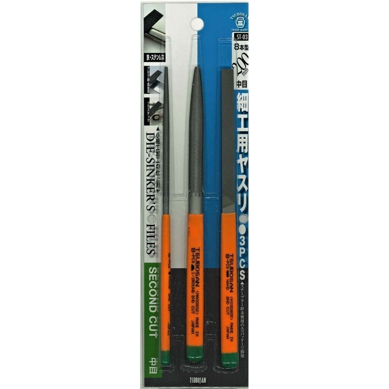 TSUBOSAN 4352898 細工用ヤスリセット 平/半丸/丸 中目 8本型 ST-03 1個（ご注文単位1個）【直送品】