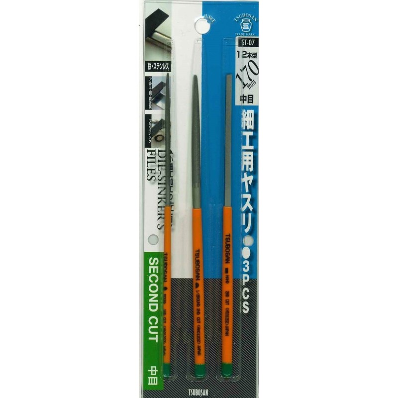 TSUBOSAN 4352899 細工用ヤスリセット 平/半丸/丸 中目 12本型 ST-07 1個（ご注文単位1個）【直送品】