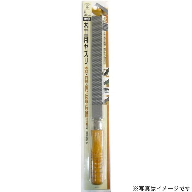 TSUBOSAN 4343707 ツボサン 木柄木工ヤスリ平 #342966 1個（ご注文単位1個）【直送品】