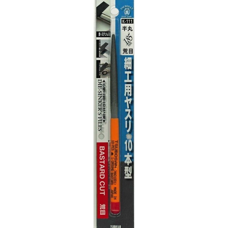 TSUBOSAN 4352911 細工用ヤスリ 半丸 荒目 10本型 K-111 1個（ご注文単位1個）【直送品】