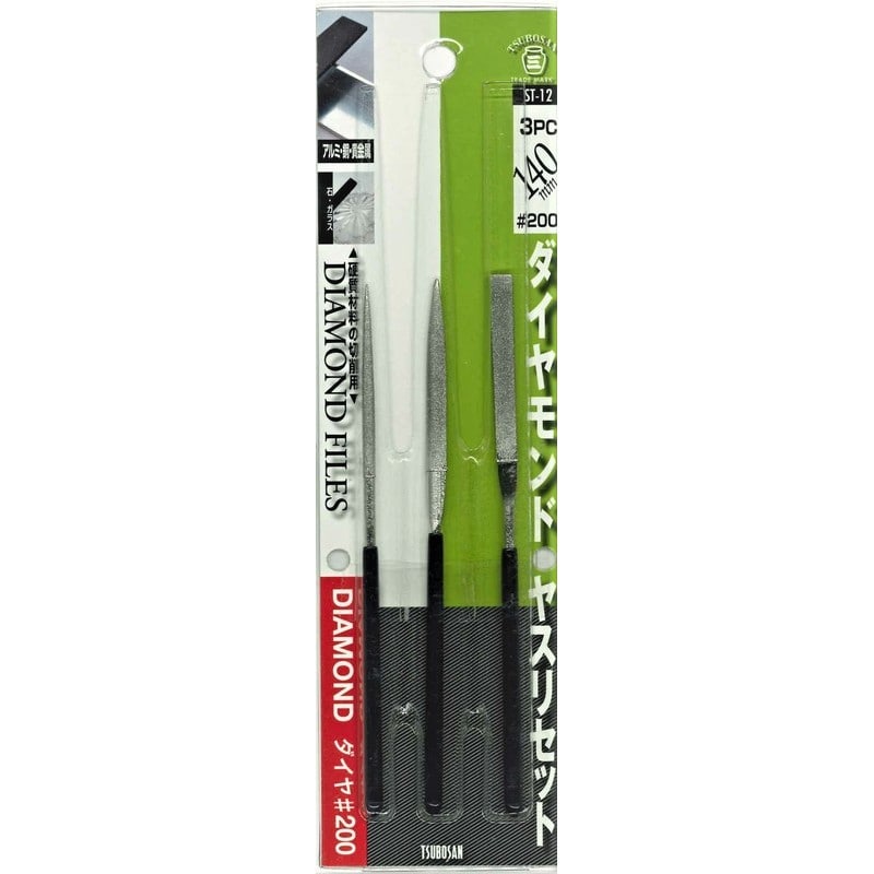 TSUBOSAN 4352891 ダイヤモンドヤスリセット3種セット #200 ST-12 1個（ご注文単位1個）【直送品】