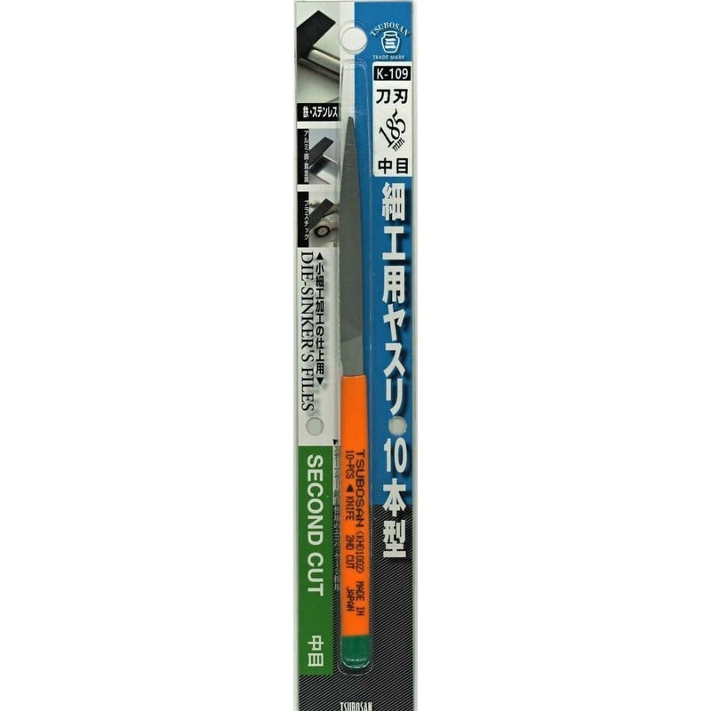 TSUBOSAN 4352942 細工用ヤスリ 刀刃 中目 10本型 K-109 1個（ご注文単位1個）【直送品】