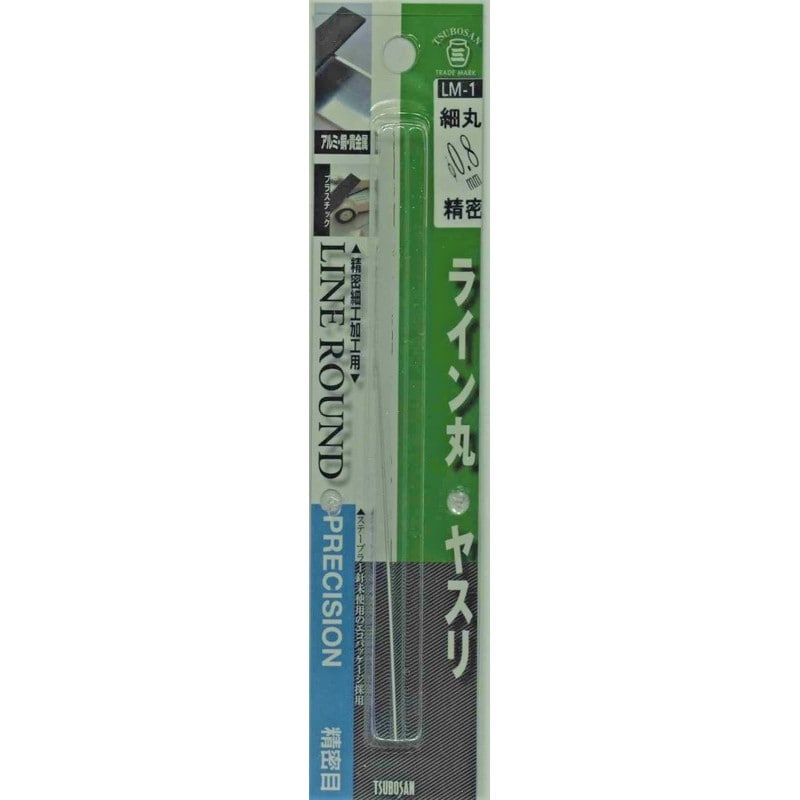 TSUBOSAN 4352961 ライン丸ヤスリ φ0.8mm LM-1A 1個（ご注文単位1個）【直送品】