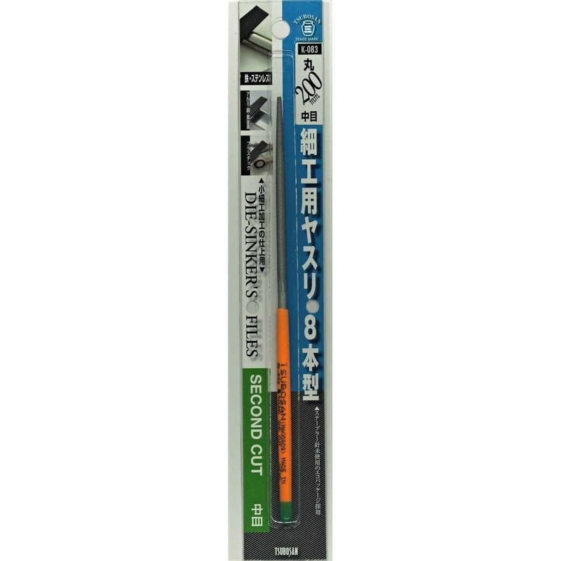 TSUBOSAN 4352931 細工用ヤスリ 丸 中目 8本型 K-083 1個（ご注文単位1個）【直送品】
