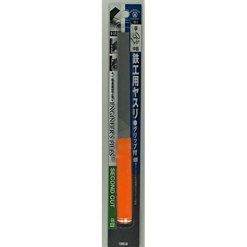 TSUBOSAN 4352880 鉄工用ヤスリグリップ付き 平 中目 150mm TT-1 1個（ご注文単位1個）【直送品】