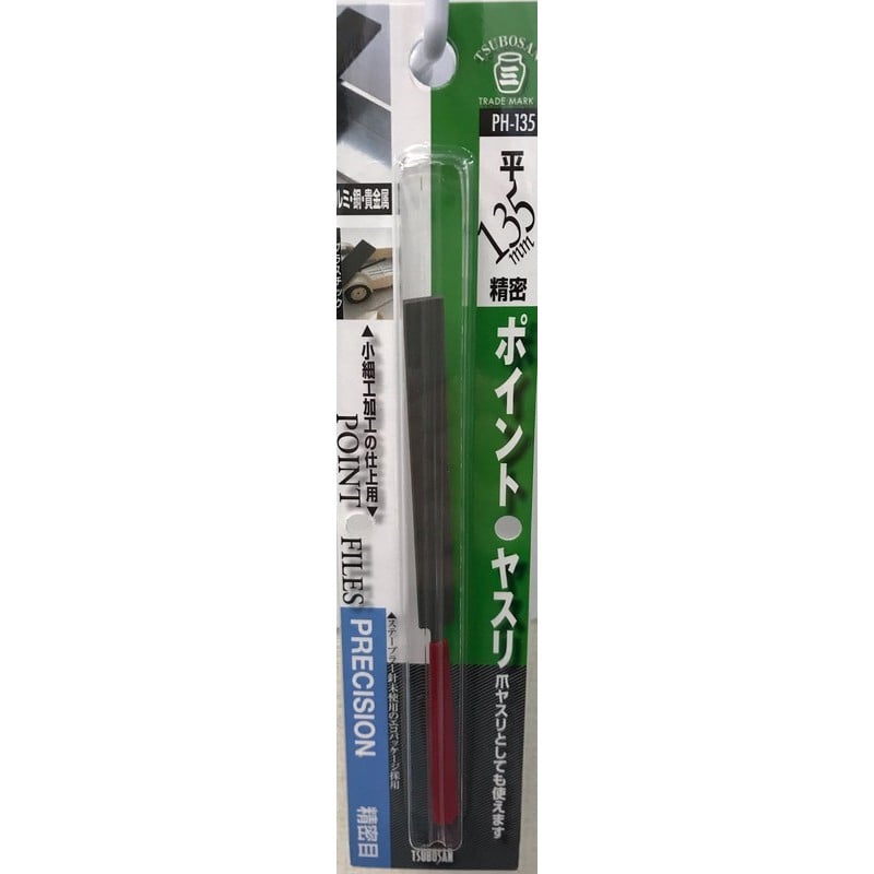 TSUBOSAN 4352887 ポイントヤスリ PH-135 1個（ご注文単位1個）【直送品】