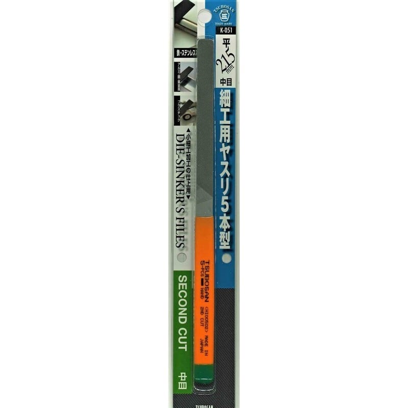 TSUBOSAN 4352906 細工用ヤスリ 平 中目 5本型 K-051 1個（ご注文単位1個）【直送品】