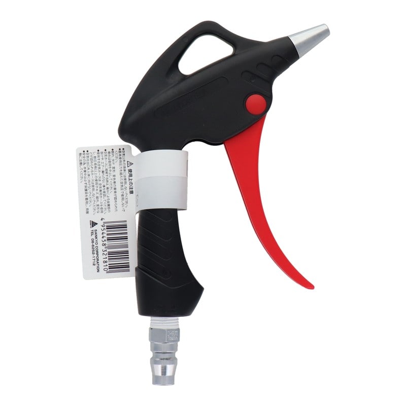 VESSEL 4342622 エアーダスター AD2-ON #133611 1個(ご注文単位1個)【直送品】