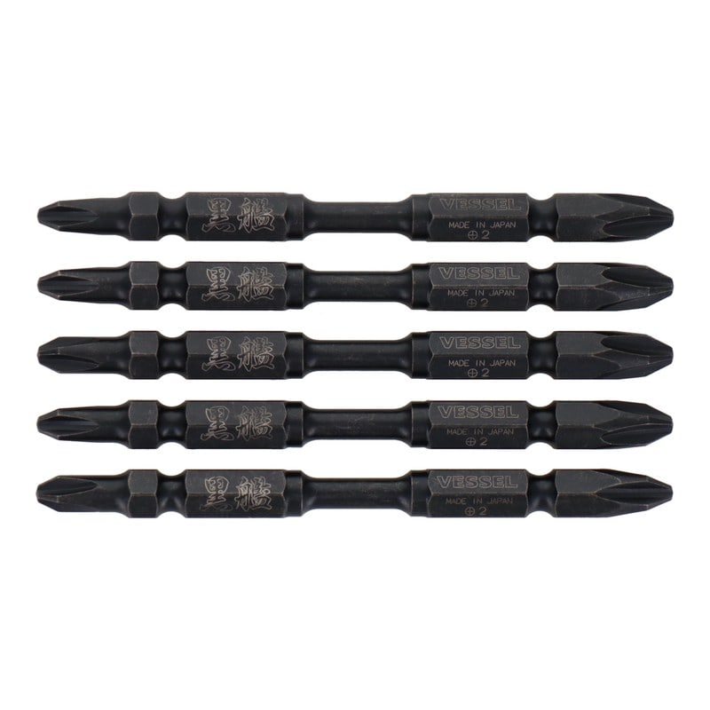 VESSEL 4348627 黒艦ビット 煌 +2×82mm 5本組 #558911 1個（ご注文単位1個）【直送品】