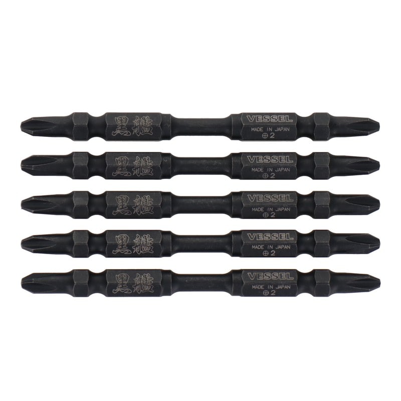 VESSEL 4348632 黒艦ビット 巧 +2×82mm 5本組 #558917 1個（ご注文単位1個）【直送品】