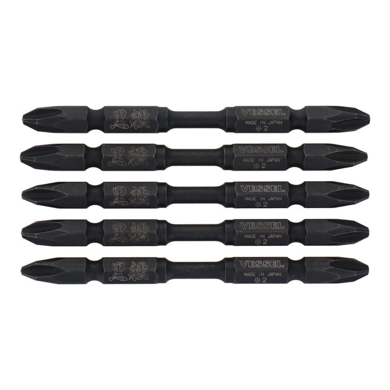 VESSEL 4348622 黒艦ビット 極 +2×82mm 5本組 #558905 1個（ご注文単位1個）【直送品】