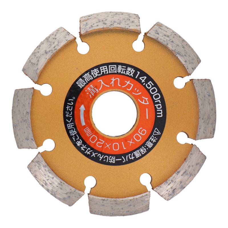 アイウッド 4341023 ダイヤモンド溝入れカッター V字形 90mm #004707 1個（ご注文単位1個）【直送品】