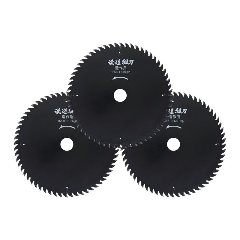 アイウッド 4353122 造作用チップソー 組刃 165×1.6×60P #004642 1個（ご注文単位1個）【直送品】