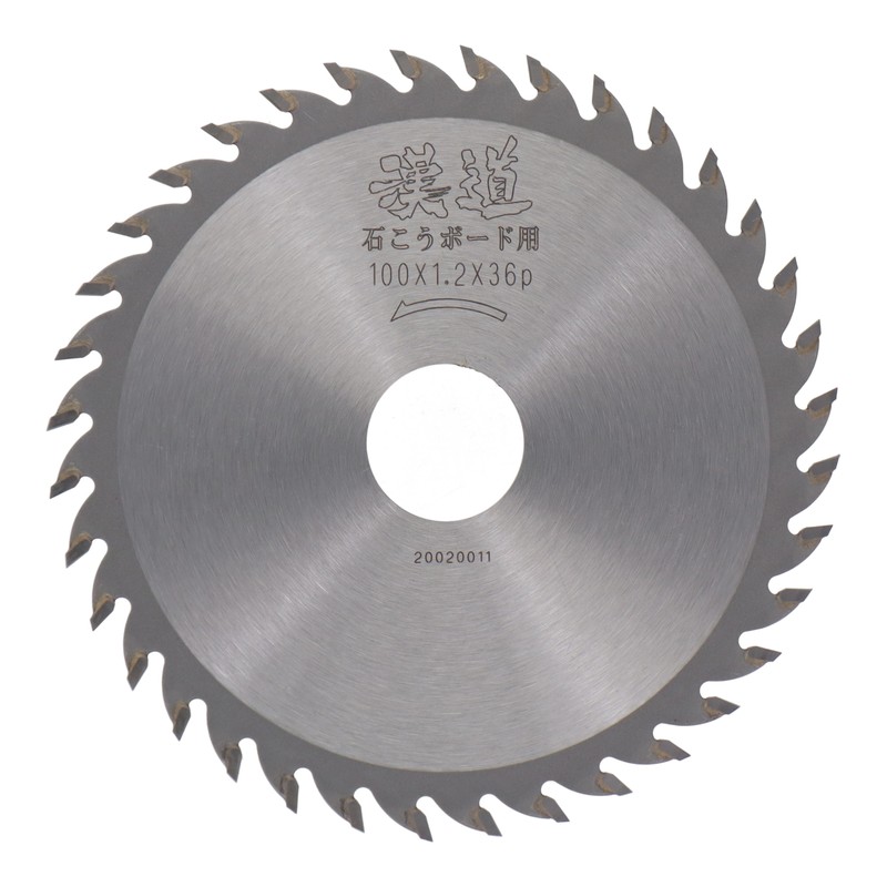 アイウッド 4343372 石こうボードスタンダード 100×1.2×36P #004630 1個(ご注文単位1個)【直送品】