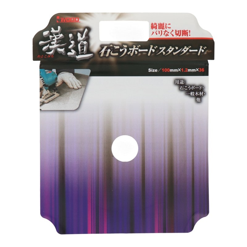 アイウッド 4343372 石こうボードスタンダード 100×1.2×36P #004630 1個(ご注文単位1個)【直送品】