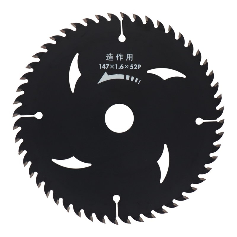 アイウッド 434410 造作用チップソーBLACK 147×1.6×52P #004585 1個(ご注文単位1個)【直送品】