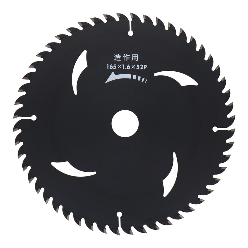 アイウッド 434411 造作用チップソーBLACK 165×1.6×52P #004586 1個(ご注文単位1個)【直送品】