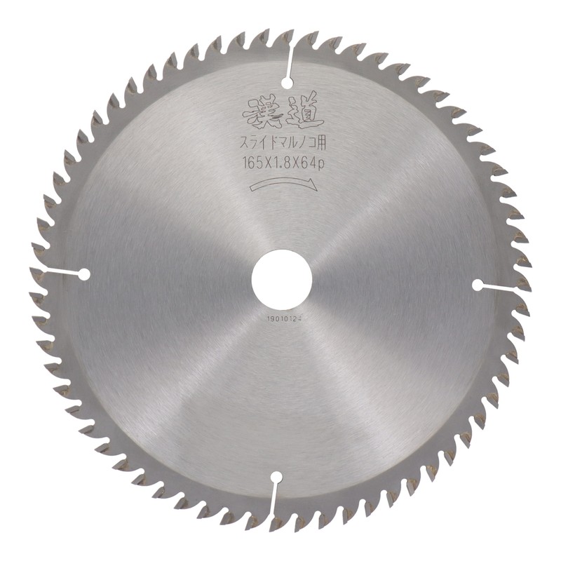 アイウッド 4341014 スライドマルノコ用チップソー165×1.8×64P #004624 1個(ご注文単位1個)【直送品】