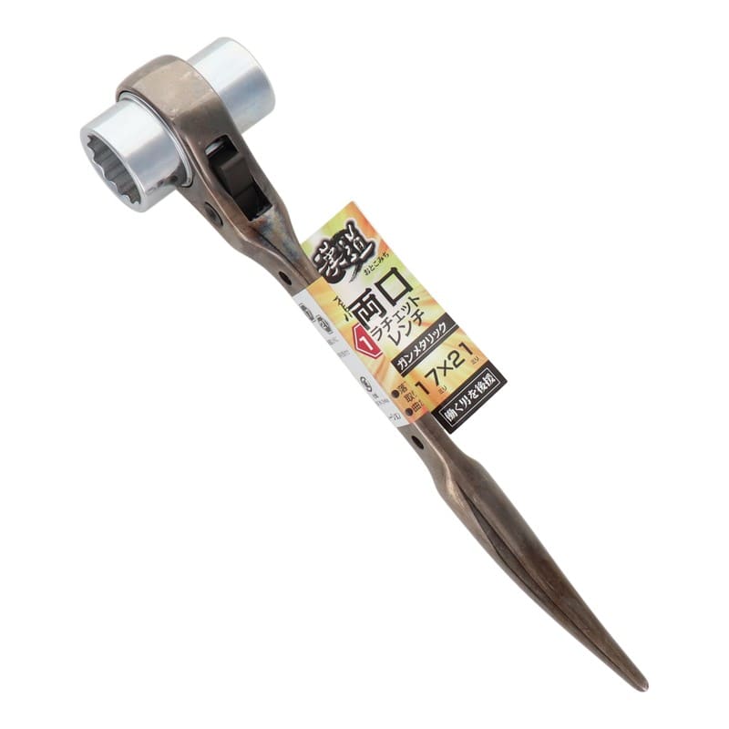 アイウッド 4348514 両口ラチェットレンチ 鳶仕様 17×21mm ORW-1721 1個(ご注文単位1個)【直送品】