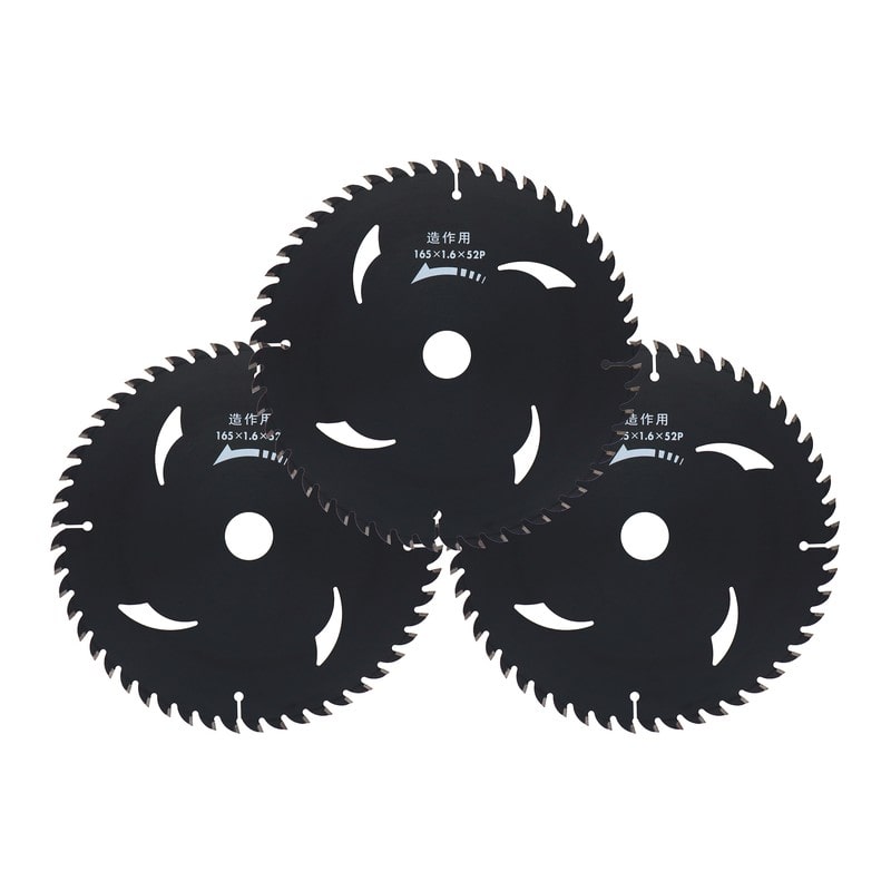 アイウッド 4071463 造作用チップソーBLACK 165×1.6×52P #004589 1個(ご注文単位1個)【直送品】