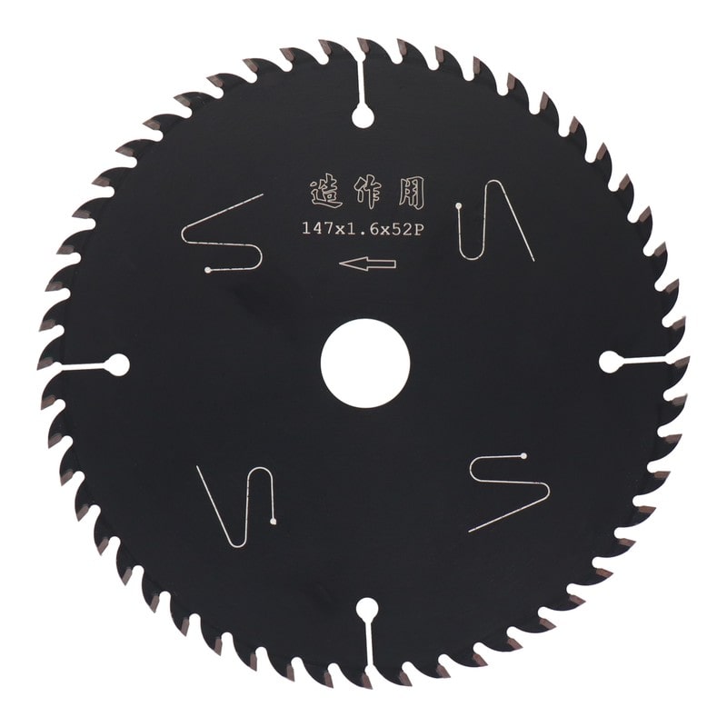 アイウッド 4343369 造作用チップソー 147×1.6×52P #004621 1個(ご注文単位1個)【直送品】