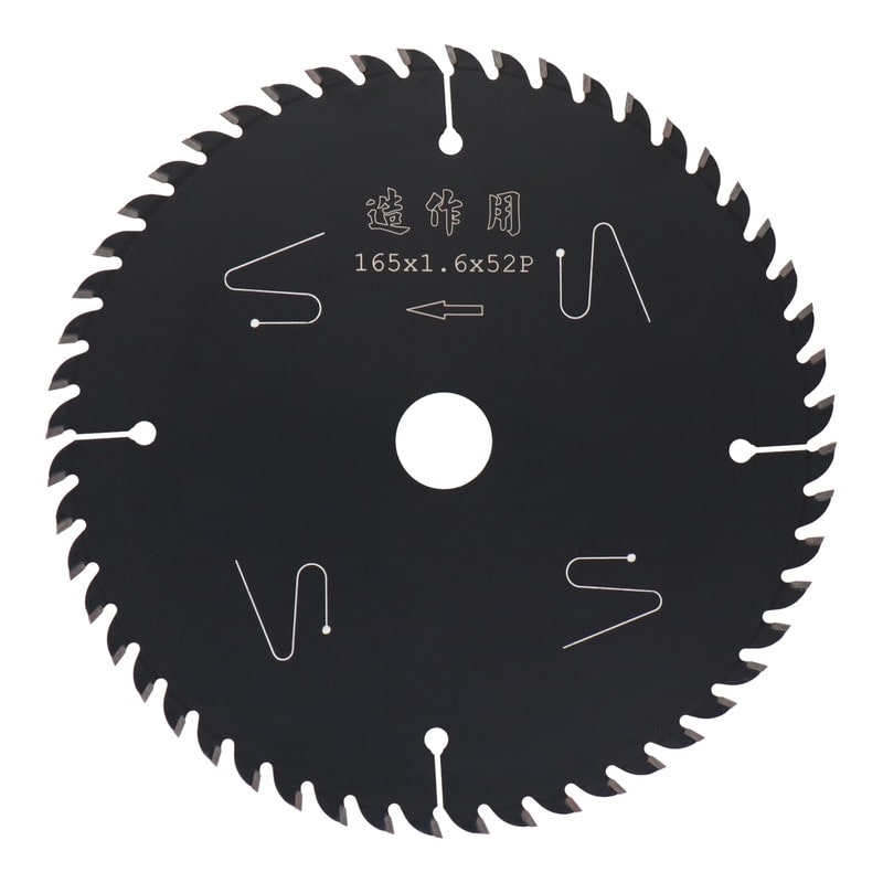 アイウッド 4343370 造作用チップソー 165×1.6×52P #004622 1個(ご注文単位1個)【直送品】