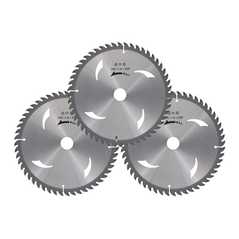 アイウッド 4348675 木工用チップソー 165×1.6×52P 3枚入 #004566 1個(ご注文単位1個)【直送品】